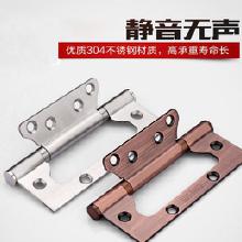 子母活頁價格 子母活頁批發(fā) 子母活頁廠家 