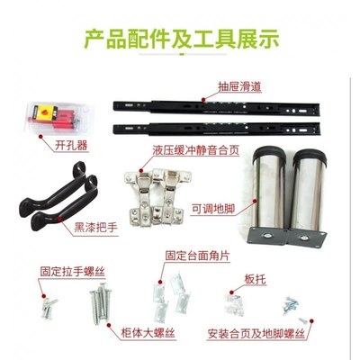 農(nóng)村家用廚房柜閃電客收納置儲(chǔ)物不銹鋼灶臺(tái)一體成品簡(jiǎn)易櫥柜出租房放碗 淺紫色160左抽屜右灶臺(tái) 3門